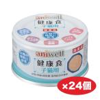 商品画像1