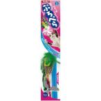 ........ зеленый перо [ включение в покупку B]