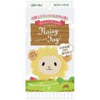  животное f линзы Noisy игрушка ... san [ включение в покупку B]