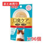 [ срок годности 2026 год 8 месяц ] уход за глазами iCARE неприятный запах изо рта уход ... паста 35g×96 шт продажа комплектом [ включение в покупку B]