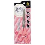  pre Chantez s Kiva sami собака кошка для ne шт. в комплекте принадлежности для ремонта и ухода [ включение в покупку B]