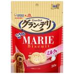 [ срок годности 2026 год 3 месяц 31 день ] gran *teli one Chan специальный Marie печенье молоко тест 50g[ включение в покупку B]