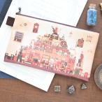 平ポーチ「文房具の王国」【同梱A】