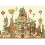 画材の王国【同梱A】