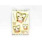 su... стикер [ включение в покупку A]