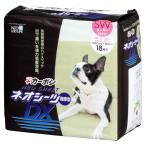  Coach .- Neo простыня карбоновый DX super широкий (18 листов ) 1 пакет 