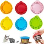  кошка жестяная банка * собака жестяная банка для силикон крышка разнообразные размер соответствует воздухо-непроницаемый для покрытие [ включение в покупку B]