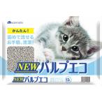 猫砂
