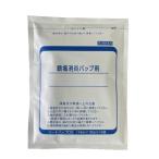  Lead papDS 5 листов ×5 пакет ( итого 25 листов ) охлаждающий no. 3 вид фармацевтический препарат большой . лекарства (. ткань *sip* холодный sip)