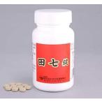 ウチダ和漢薬 田七錠 300錠