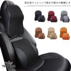 車用 低反発 クッション 首枕 腰枕 ネックパッド 腰当てクッション 背当てクッション 車載 腰痛対策 背もたれ 疲れ軽減 オフィス 運転 ドライブ