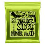 ERNIE BALL (アーニーボール) エレキギター弦 Regular Slinky 10-46 Gauge 1セット