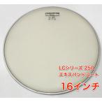 ASPR(asa pra ) LC HEAD drumhead 16" экстракт хлеб do* пальто PE-250C16