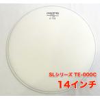 ASPR(asa pra ) Synthetic Leather малый барабан head 14" покрытие есть TE-000C14[ бесплатная доставка ( Okinawa префектура * отдаленный остров доставка отдельно необходим )]