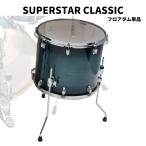 タマ CLF14D スーパースタークラシック フロアタム単品 14"x14"  TAMA SUPERSTAR CLASSIC【受注生産品】【送料無料】