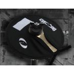 sin bag 8 -inch cymbals cover Cymbag 8