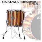 ta тормозные колодки Classic performer floor tom барабан одиночный товар 18x16 дюймовый TAMA Starclassic Performer[ производство на заказ товар ][ бесплатная доставка ]