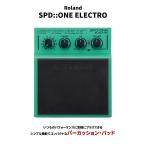  Roland ударный инструмент * накладка Roland SPD::ONE ELECTRO SPD-1E[ бесплатная доставка ]**