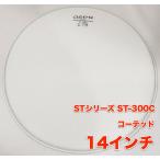 ASPR (asa pra ) ST HEAD drumhead 14" покрытие ST-300C14