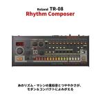 ローランド リズム・コンポーザー Roland Rhythm Composer TR-08【送料無料(沖縄県・離島は別途送料が必要です)】■■