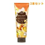 アハロバター ボディクリーム ハニーミルクの香り／150g／ステラシード