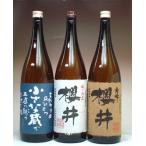 商品画像3