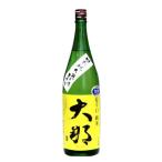 日本酒 大那 純米酒 超辛口 無濾過生 1800ml − 菊の里酒造