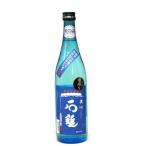 日本酒 石鎚 吟醸酒 夏吟 槽搾り 火入 720ml − 石鎚酒造