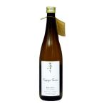 日本酒 Kagiya Seven （賀儀屋7）純米原酒 Rich Taste 720ml − 成龍酒造