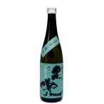 日本酒 黒兜 純米吟醸 夢一献/山田錦 無濾過 火入 720ml − 池亀酒造