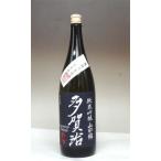 日本酒 多賀治（たかじ） 純米吟醸 山田錦 無濾過 生原酒 直汲み 1800ml − 十八盛酒造