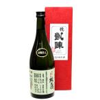 日本酒 悦凱陣 山廃 純米 花巻亀の尾 無濾過 生原酒 720ml − 丸尾本店