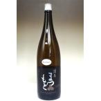 日本酒 澤屋まつもと 守破離（しゅはり） 山田錦 純米大吟醸 1800ml − 松本酒造