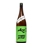 日本酒 七田 六割五分磨き 寒熟（生熟成） 純米 無濾過 生酒 1800ml − 天山酒造