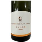 日本酒 陸奥八仙 レイメイ40 純米大吟醸 720ml − 八戸酒造