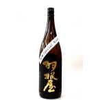 日本酒 羽根屋 特吟 Special Blend （スペシャルブレンド） 吟醸 生酒 1800ml − 富美菊酒造