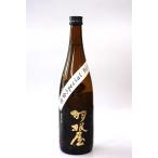 ÆüËܼò ±©º¬²° ÆÃ¶ã Special Blend ¡Ê¥¹¥Ú¥·¥ã¥ë¥Ö¥ì¥ó¥É¡Ë ¶ã¾ú À¸¼ò 720ml − ÉÙÈþµÆ¼ò¤