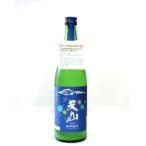 日本酒 天山 純米吟醸 山田錦 おりがらみ 生酒 720ml − 天山酒造