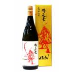 日本酒AKABU大吟醸結の香魂ノ大...