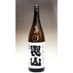日本酒 裏・陸奥男山 超辛純米 無濾過 生原酒 720ml − 八戸酒造
