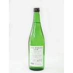 日本酒 富久福（ふくふく） 特別純米 山田錦 生原酒 ラベル無し 720ml − 結城酒造