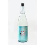 日本酒 赤武 AKABU 翡翠（ひすい） 純米吟醸 夏酒 火入 1800ml − 赤武酒造 盛岡復活蔵