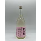 日本酒 悦凱陣 純米吟醸 雄町 無濾過 生酒 クリアボトル 720ml − 丸尾本店