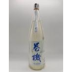 商品画像2