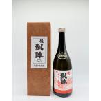  японкое рисовое вино (sake) ... ручной работы дзюнмаи сакэ гора негодный . хвост рис 720ml - круг хвост головной офис 