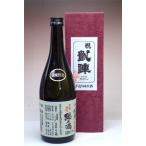 日本酒 悦凱陣 赤磐雄町 山廃仕込 純米 無濾過 生原酒 720ml − 丸尾本店