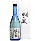 日本酒 悦凱陣 純米吟醸 山田錦 無濾過 生酒 ブルーボトル 720ml − 丸尾本店