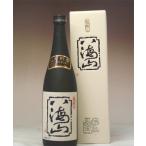 日本酒 大吟醸 八海山 720ml − 八海醸造
