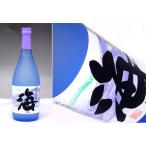 芋焼酎
