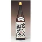 日本酒 醸し人九平次 純米大吟醸 雄町 1800ml − 萬乗醸造